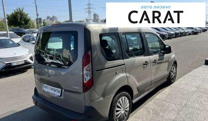 Ford Tourneo Connect пасс. 2017