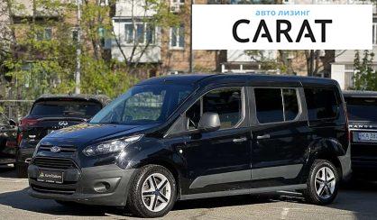 Рассмотреть Ford Transit Connect 2016 Ford Transit Connect 2016 - авто лізинг Carat