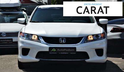 Honda Accord 2015