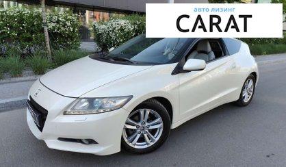 Honda CR-Z 2010 Honda CR-Z 2010