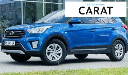 Hyundai Creta 2017 Hyundai Creta 2017