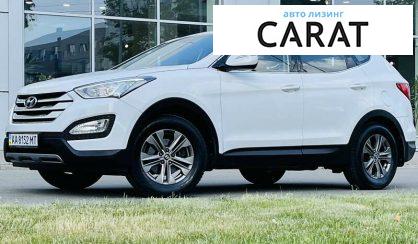Hyundai Santa FE 2013 Hyundai Santa FE 2013