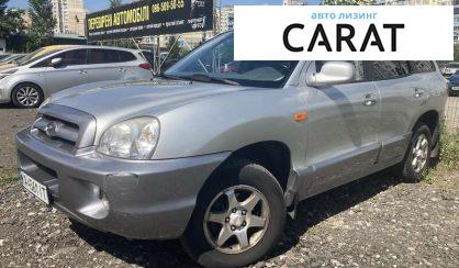 Hyundai Santa FE 2005 Hyundai Santa FE 2005