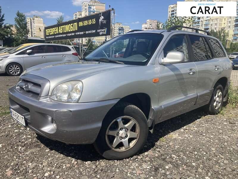 Hyundai Santa FE 2005 Hyundai Santa FE 2005