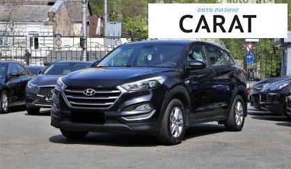 Hyundai Tucson 2017 Hyundai Tucson 2017