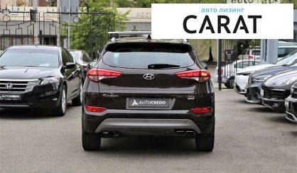 Hyundai Tucson 2016