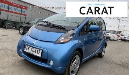 Розглянути Mitsubishi i-MiEV 2010 Mitsubishi i-MiEV 2010 - авто лізинг Carat