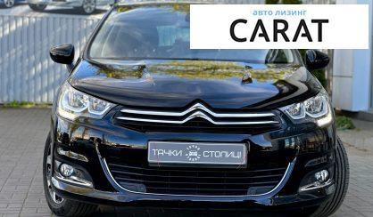 Citroen C4 2017