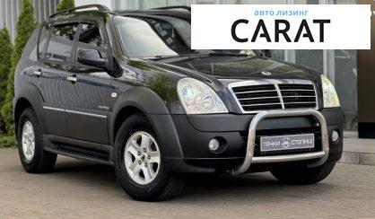 SsangYong Rexton 2007