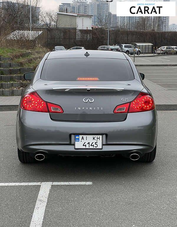 Infiniti G25 2012