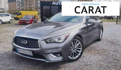 Infiniti Q50 2017