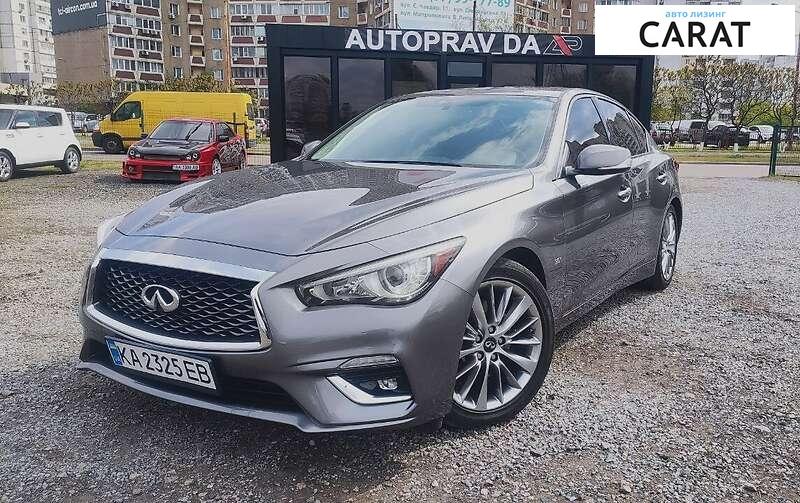 Infiniti Q50 2017 Infiniti Q50 2017