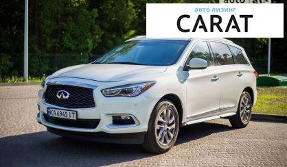 Infiniti QX60 2015