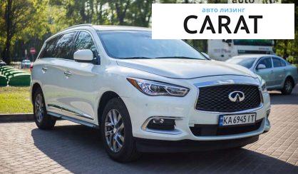 Infiniti QX60 2015