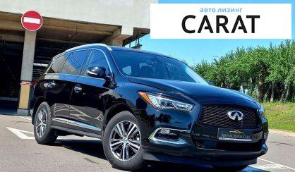 Infiniti QX60 2018