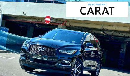 Infiniti QX60 2018 Infiniti QX60 2018