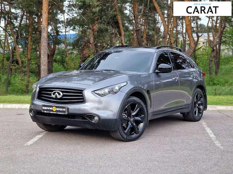 Infiniti QX70 2014 Infiniti QX70 2014