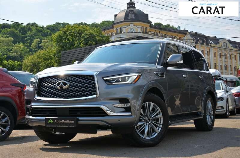Infiniti QX80 2018 Infiniti QX80 2018