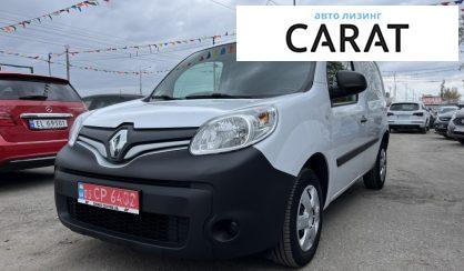 Розглянути Renault Kangoo груз. 2018 Renault Kangoo груз. 2018 - авто лізинг Carat