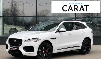 Jaguar F-Pace 2017