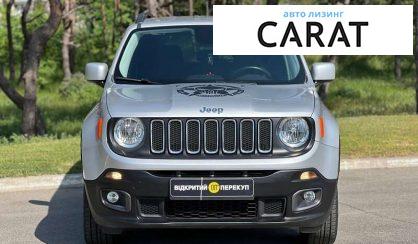 Jeep Renegade 2016