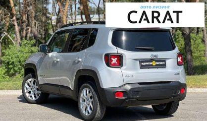 Jeep Renegade 2016