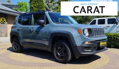 Jeep Renegade 2016