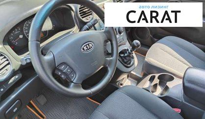 Kia Carens 2011