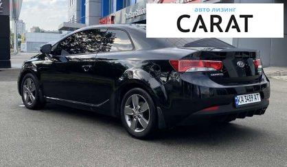 Kia Cerato 2011