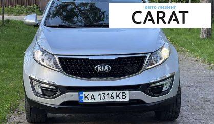 Kia Sportage 2014