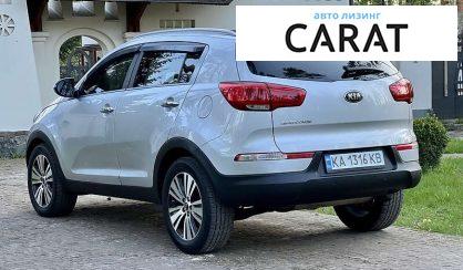 Kia Sportage 2014