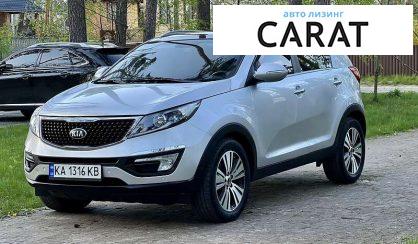 Kia Sportage 2014