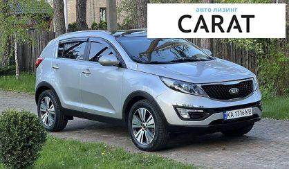 Kia Sportage 2014