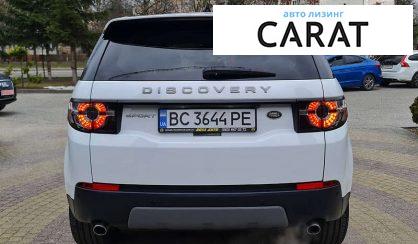 Land Rover Discovery Sport 2017