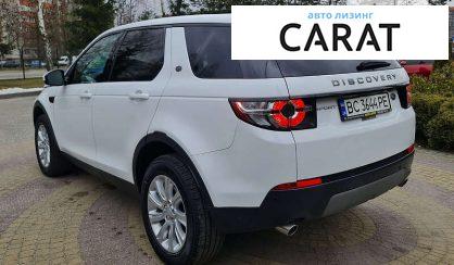 Land Rover Discovery Sport 2017