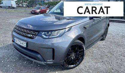 Land Rover Discovery 2018