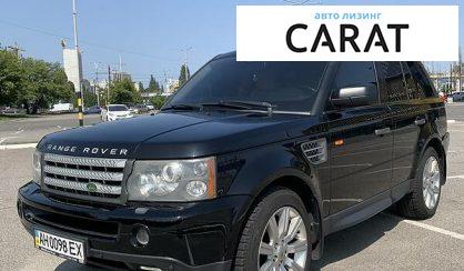 Land Rover Range Rover 2008