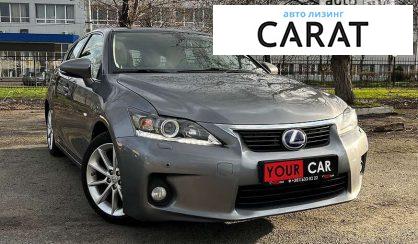 Lexus CT 2013