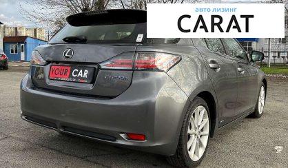 Lexus CT 2013