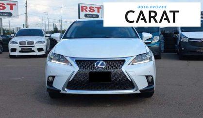 Lexus CT 2011