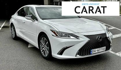 Lexus ES 2020