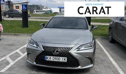 Lexus ES 2020 Lexus ES 2020