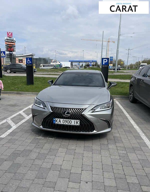 Lexus ES 2020 Lexus ES 2020