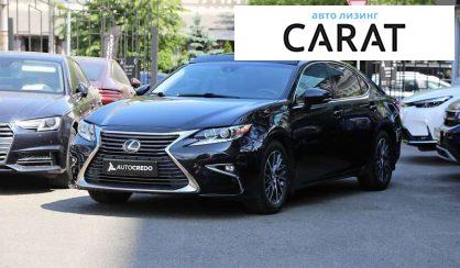 Lexus ES 2015 Lexus ES 2015
