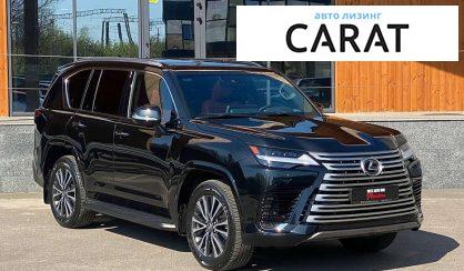 Lexus LX 2023