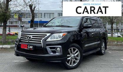 Lexus LX 2012