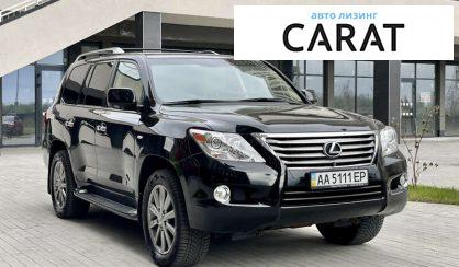 Lexus LX 2011