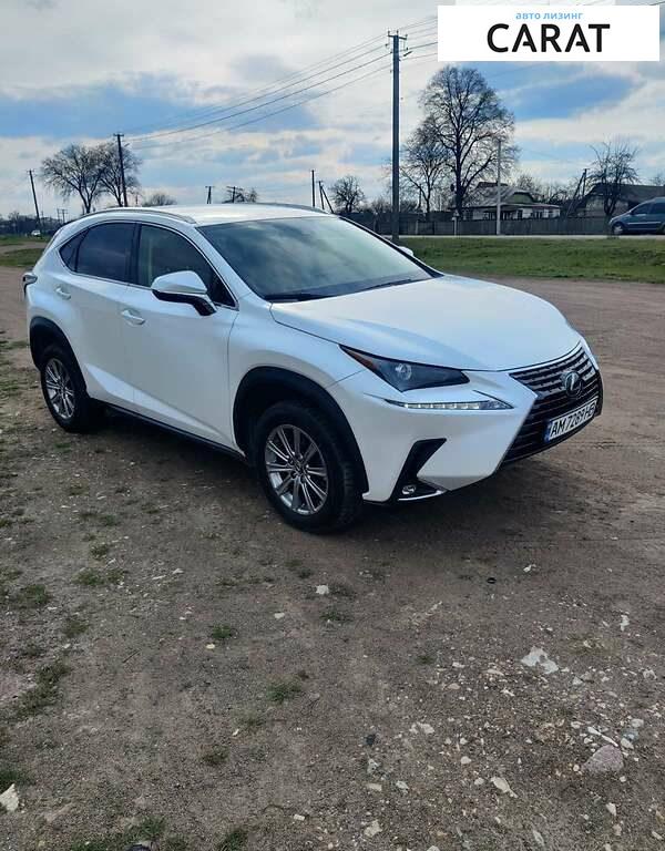 Lexus NX 2021