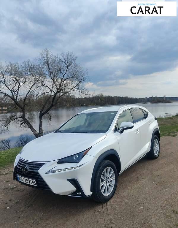 Lexus NX 2021