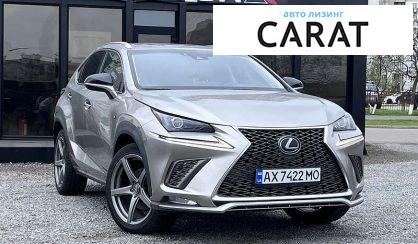 Lexus NX 2019